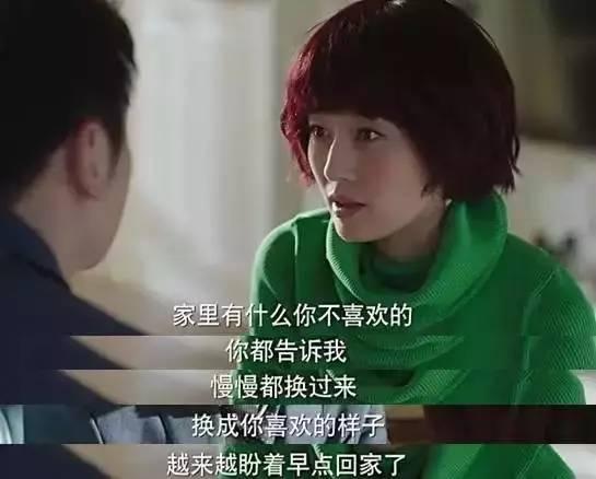 电视剧我的前半生剧情介绍,为第二部埋下了哪些伏笔?