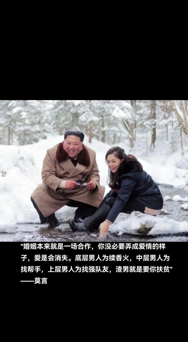 开放婚姻的启示:一场爱的思考