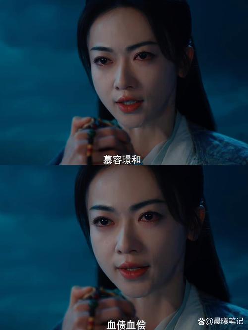 爱恨情仇,两代人的纠葛