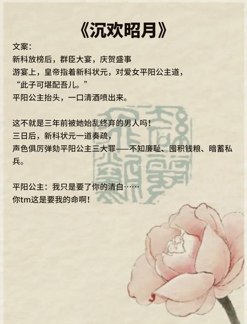 家庭的纠葛与爱恨