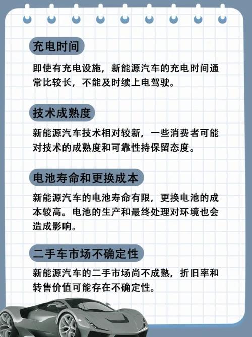 1. 优点: