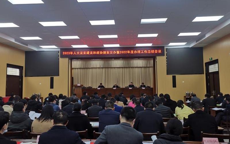 2022京山疫情防控政策 京山市疫情防控指挥中心官网，2022年疫情防控标识