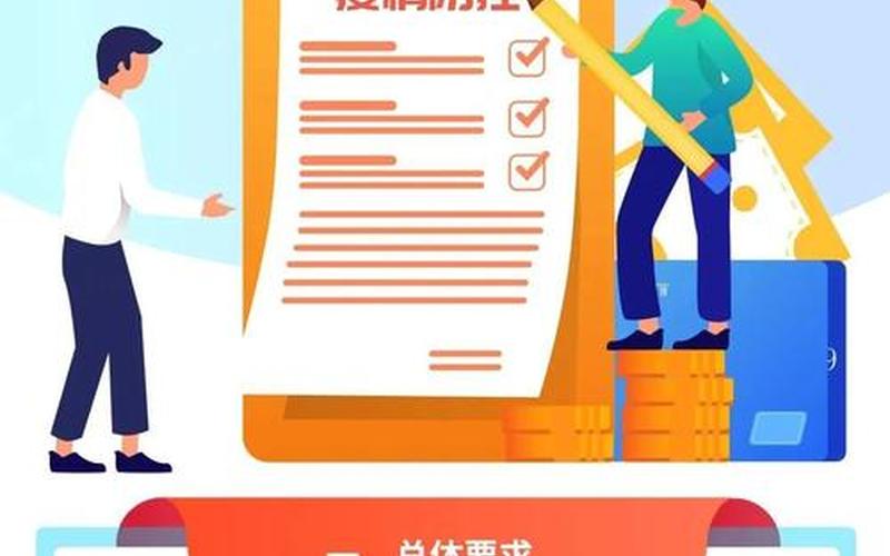 2022深圳疫情防控 深圳2021防疫，2022年疫情会稳定吗