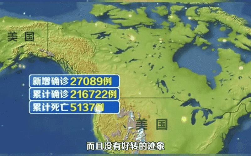 31省份新增12例确诊(31省份新增确诊病例8例)，31省份新增75例本土 涉河北等5省份—31省市区新增本土病例107例,其中河北新增90例
