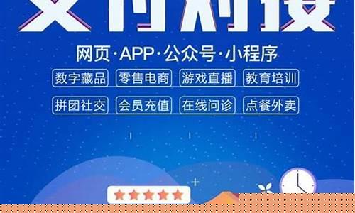 游戏四方支付怎么样_四方支付平台如何走账