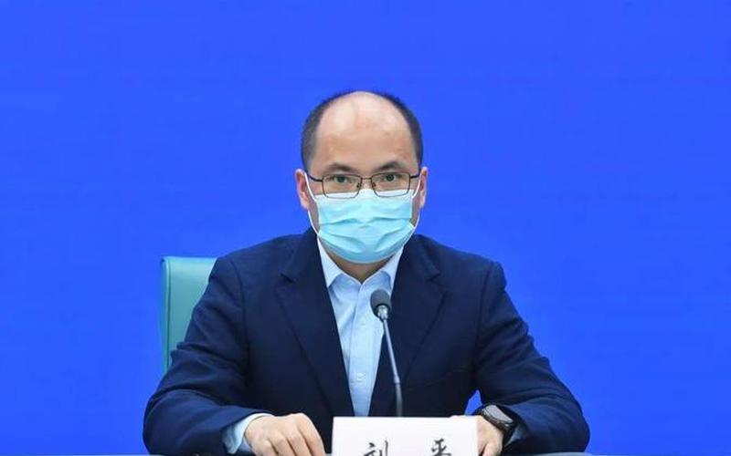 新闻发布会上海疫情122 上海新闻发布会新冠，7月5日上海1地列为高风险,4地列为中风险APP (2)