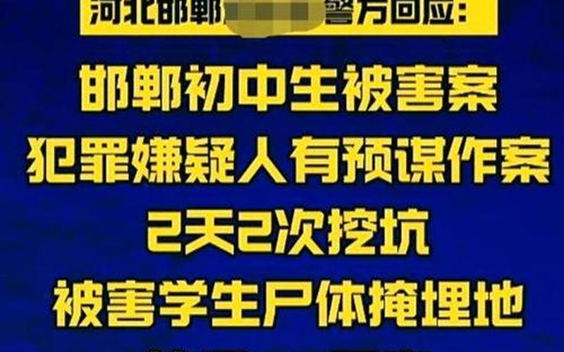 北京1中学生确诊9名同班同学阳性,当地的疫情有多严峻-_3，2022北京疫情政策汇总