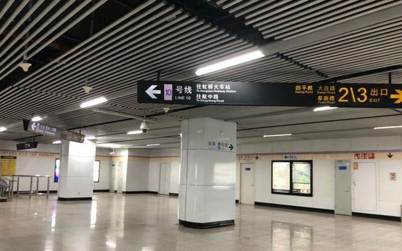 来上海需要隔离吗-最新进出规定→APP，上海四平路小区疫情、上海四平路是哪个区