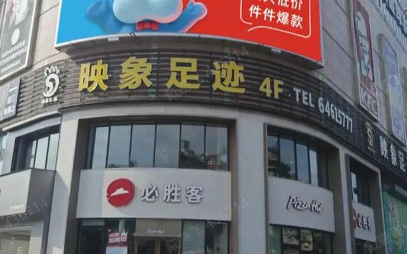 盒马x会员 上海疫情(上海盒马会员店)，今日疫情最新消息上海、今日上海疫情最新报道