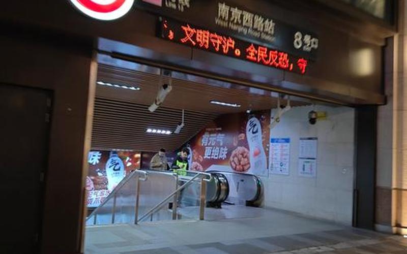 北京现在封闭了吗最新情况，南京北京西路疫情
