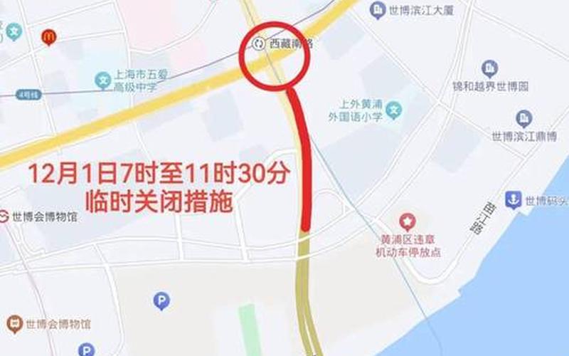 今天上海发布6.1日全面解封,你怎么看-，上海松江疫情轨迹—松江疫情活动轨迹