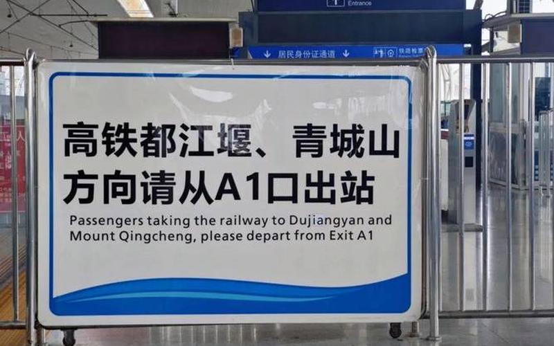 犀浦疫情防控原因,成都疫情犀浦管控，成都疫情新闻发布直播、成都疫情 直播