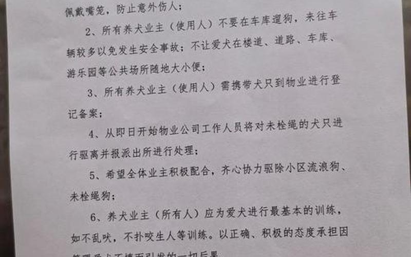 上海奉贤疫情_上海奉贤疫情防范期间不让开店的，上海市疫情 上海市疫情期间工程索赔文件依据