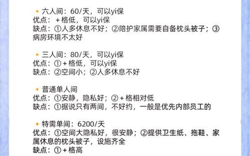 补录上海疫情封城生娃经历_1，上海宝马展会疫情、上海宝马展 疫情