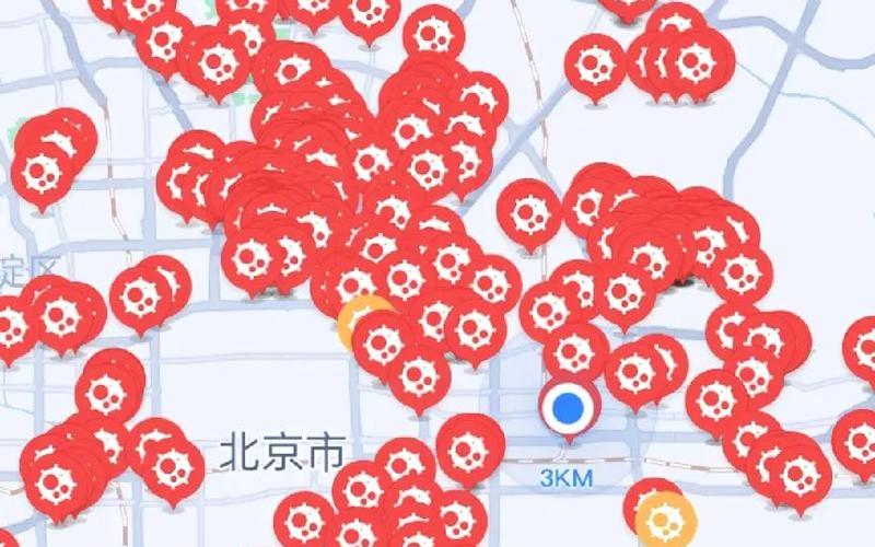 北京规模性疫情，百度地图北京疫情地图(百度地图北京疫情地图最新)