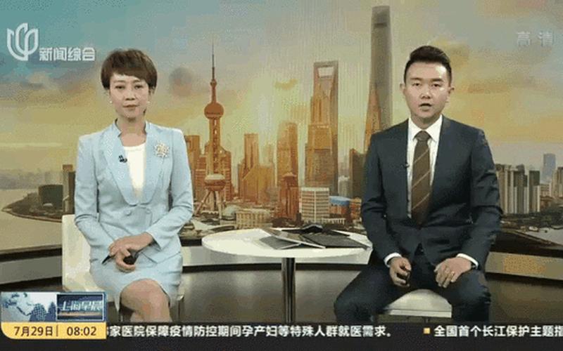 上海疫情最新情况今日,上海疫情最新2021今天，上海新增18例境外病例,为何境外输入病例要在上海隔离-
