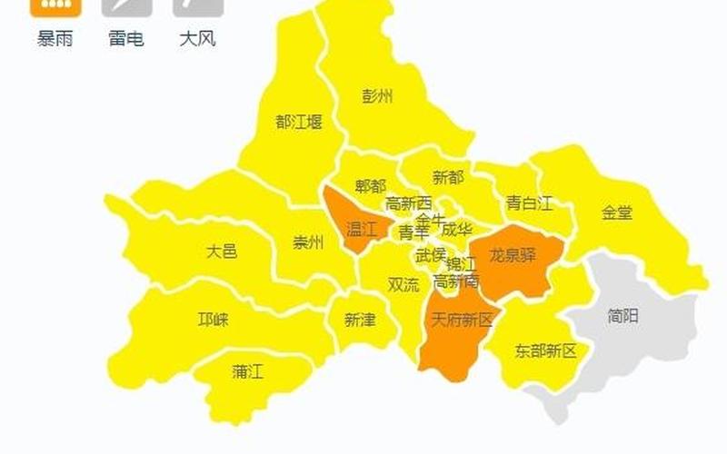 成都彭州疫情最新消息 成都彭州疫情最新消息今天，成都疫情最新消息封城-成都疫情最新消息分布情况