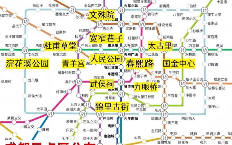 成都景区疫情通告(成都 旅游 疫情)，成都疫情位置图 成都疫情区域地图