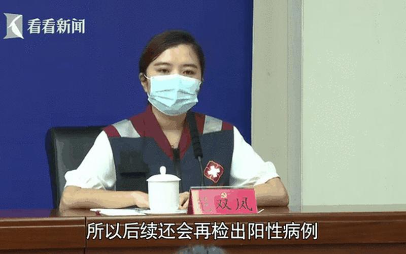 成都金牛区疫情新动态成都金牛区最新新闻，成都疫情防控通知(成都疫情防疫)