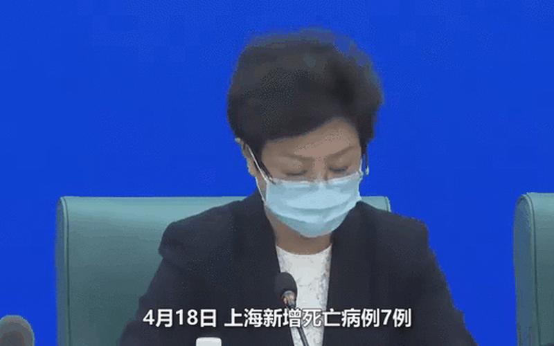 上海疫情共死亡多少人，上海新增18例境外病例,为何境外输入病例要在上海隔离-