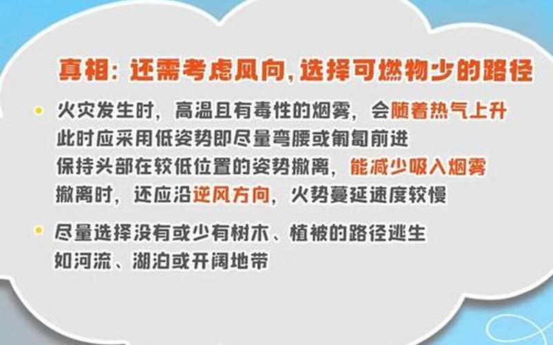 成都雅安疫情-雅安疫情最新情况发布，成都峨眉山疫情