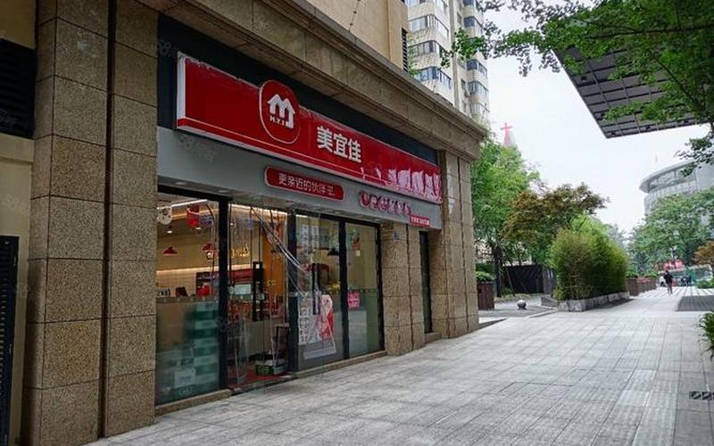 成都顺城街丰德成达中心疫情、丰德成达中心9楼是什么公司，成都金牛疫情最新通知