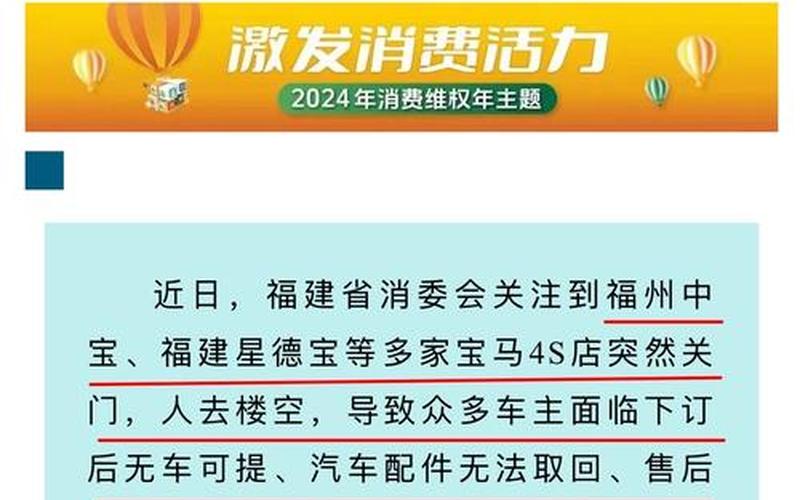 疫情后上海中小企业，上海疫情道歉