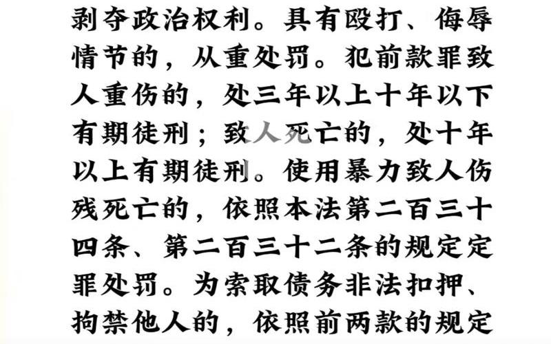 上海疫情暖心句子简短，上海封控区涉及人口数减少660多万人,这一数据是如何得出的-