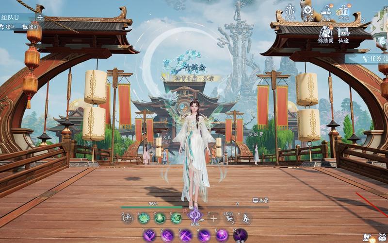 诛仙青云志28迅雷下载 诛仙青云志1080p下载，诛仙青云志单机破解;青云志单机破解版游戏