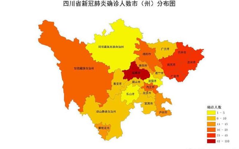 成都锦里疫情最新通报、成都锦里疫情最新通报消息，成都双流新冠疫情(成都双流新冠疫情最新消息)